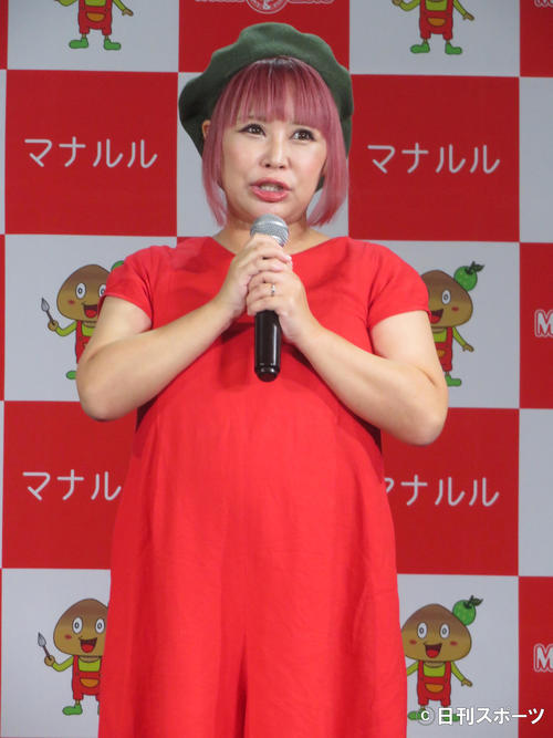4コマ漫画「マナルル」発表会に出席した浜田ブリトニー