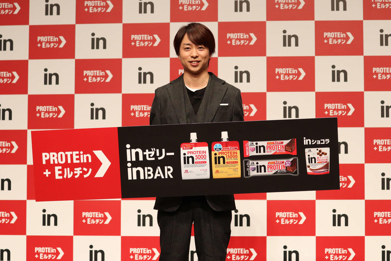 「inゼリー　プロテイン」の新CM発表会に出席した櫻井翔（撮影・三須佳夏）