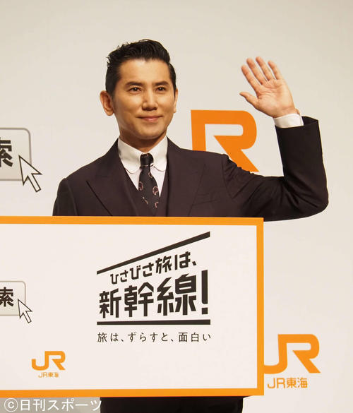 「ひさびさ旅は、新幹線！～旅は、ずらすと、面白い～」新CM発表会に出席した本木雅弘（撮影・遠藤尚子）