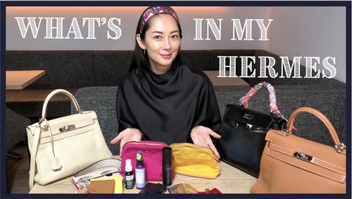 所属事務所・研音の公式YouTubeチャンネル「Ken　Net　Channel」の人気企画「バッグの中身」で、約2年ぶりに映像に出演した伊東美咲