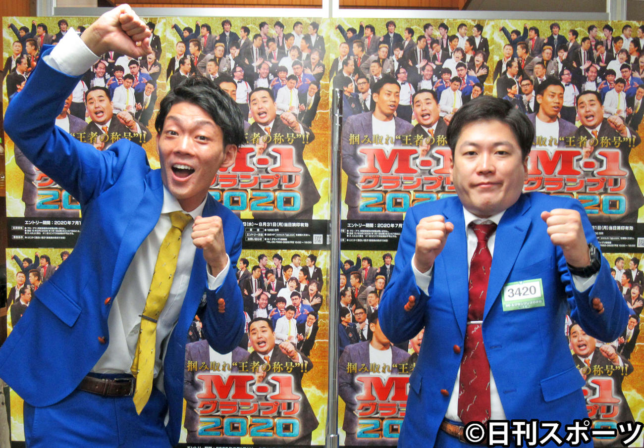 M－1グランプリ1回戦に出場したネイビーズアフロの皆川（左）とはじり（撮影・星名希実）