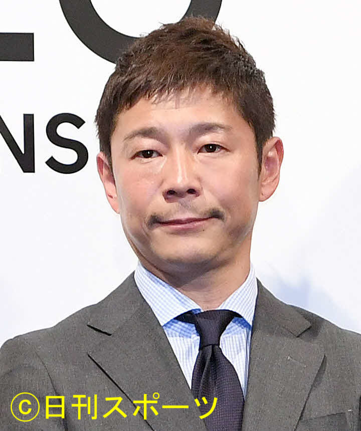 前澤友作氏（2018年11月20日撮影）