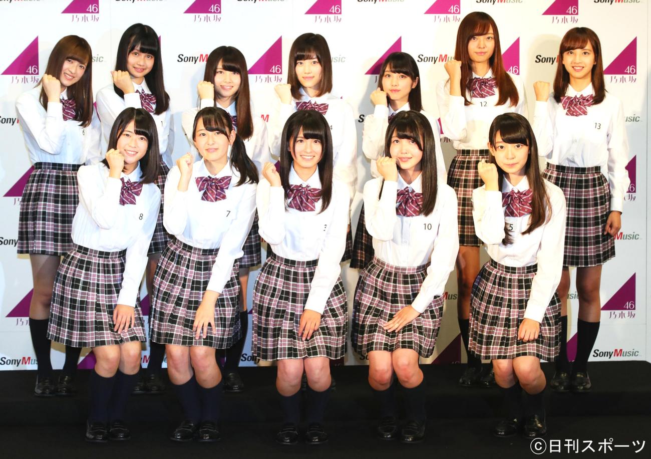 １６年９月、乃木坂４６新メンバーとなった３期生