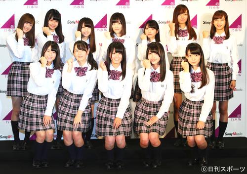 16年9月、乃木坂46新メンバーとなった3期生