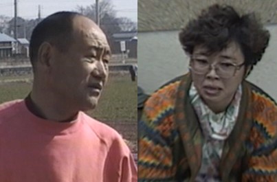 関根元死刑囚（左）と風間死刑囚（C）フジテレビ
