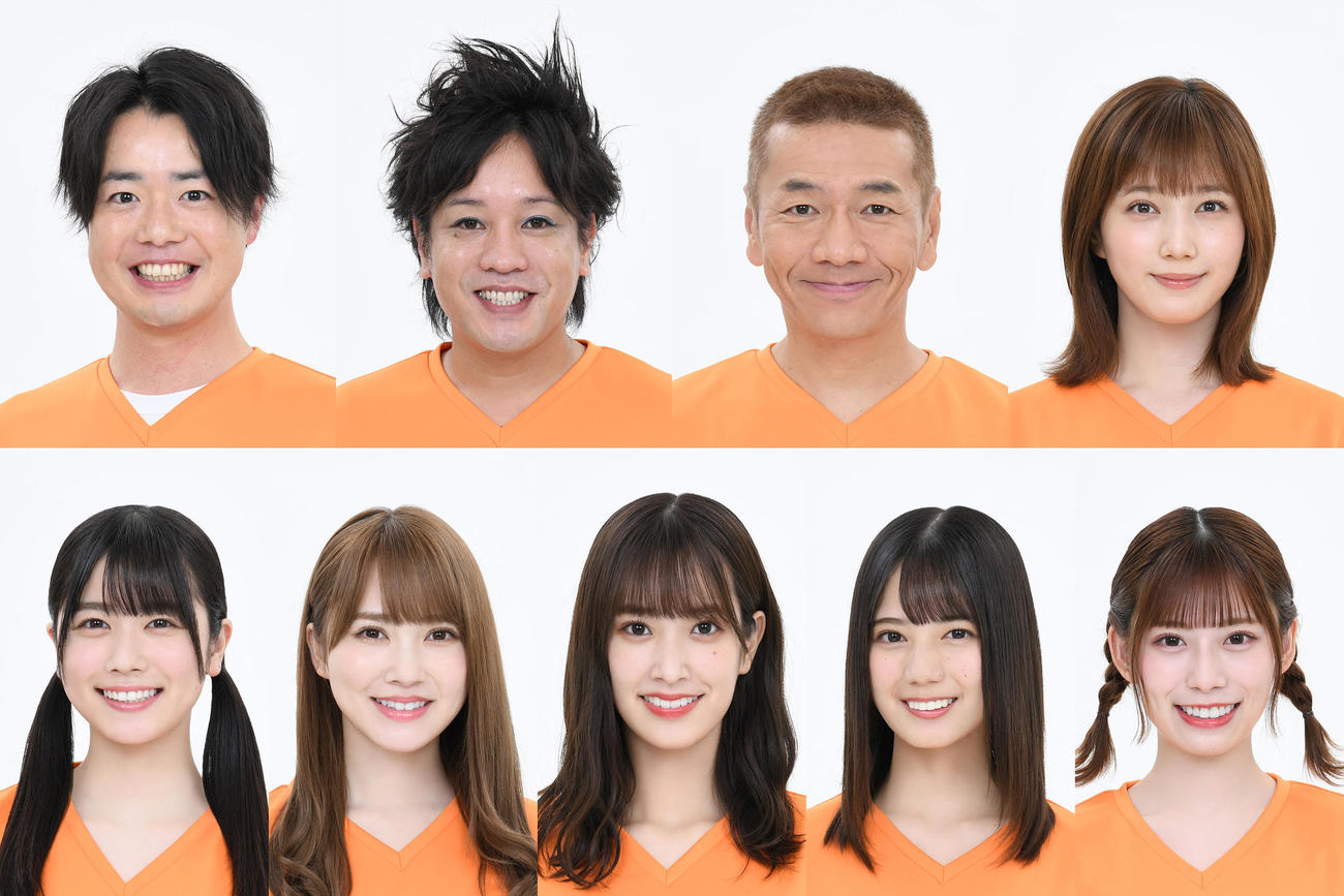 日本テレビ系企画「カラダWEEK」の参加者。上段左からぺこぱのシュウペイ、松陰寺太勇、上田晋也、本田翼、下段左から丹生明里、加藤史帆、佐々木久美、小坂菜緒、東村芽依