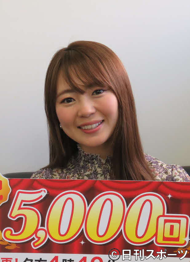 静岡朝日テレビ元アナウンサーの森直美さん