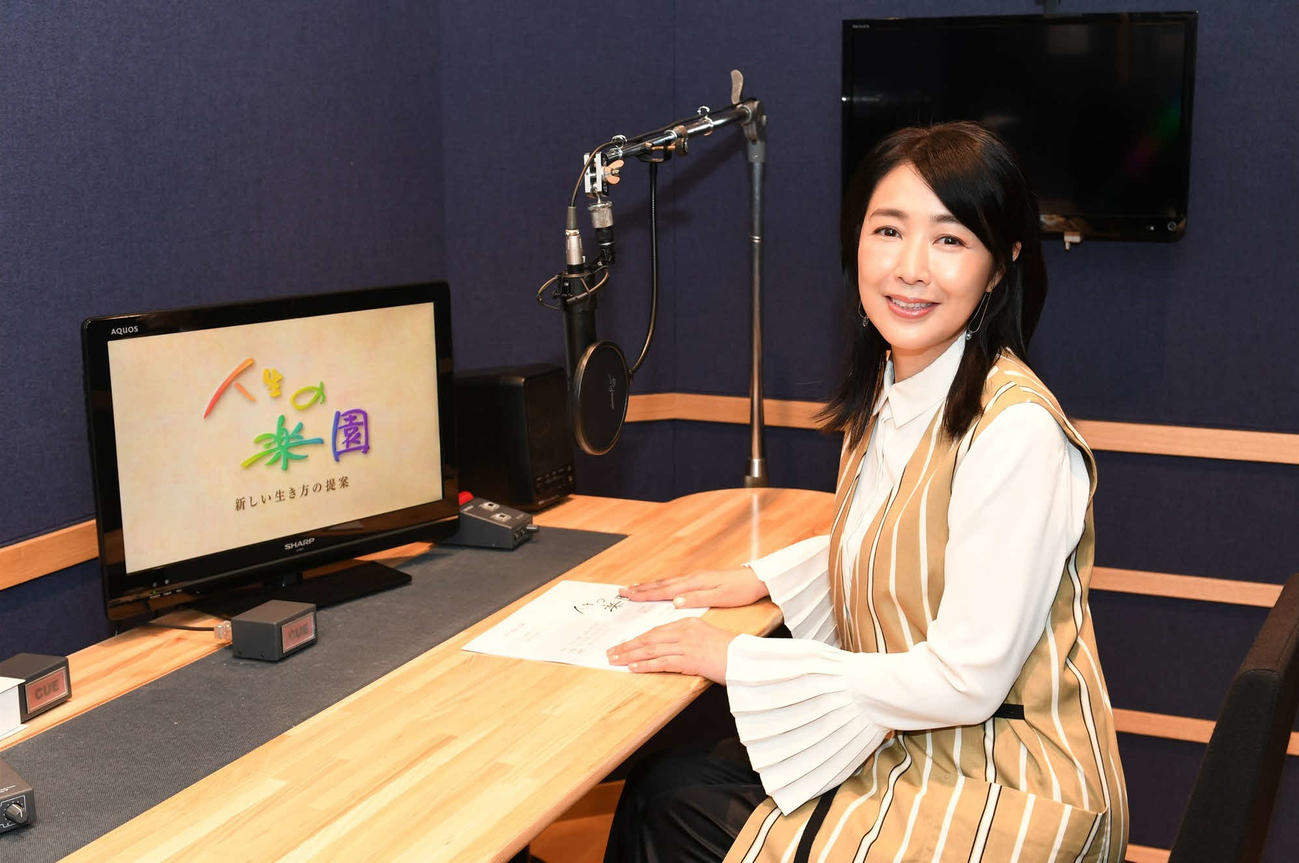 放送1000回を迎えるテレビ朝日系「人生の楽園」のナレーションを務める菊池桃子