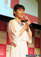 須藤理彩