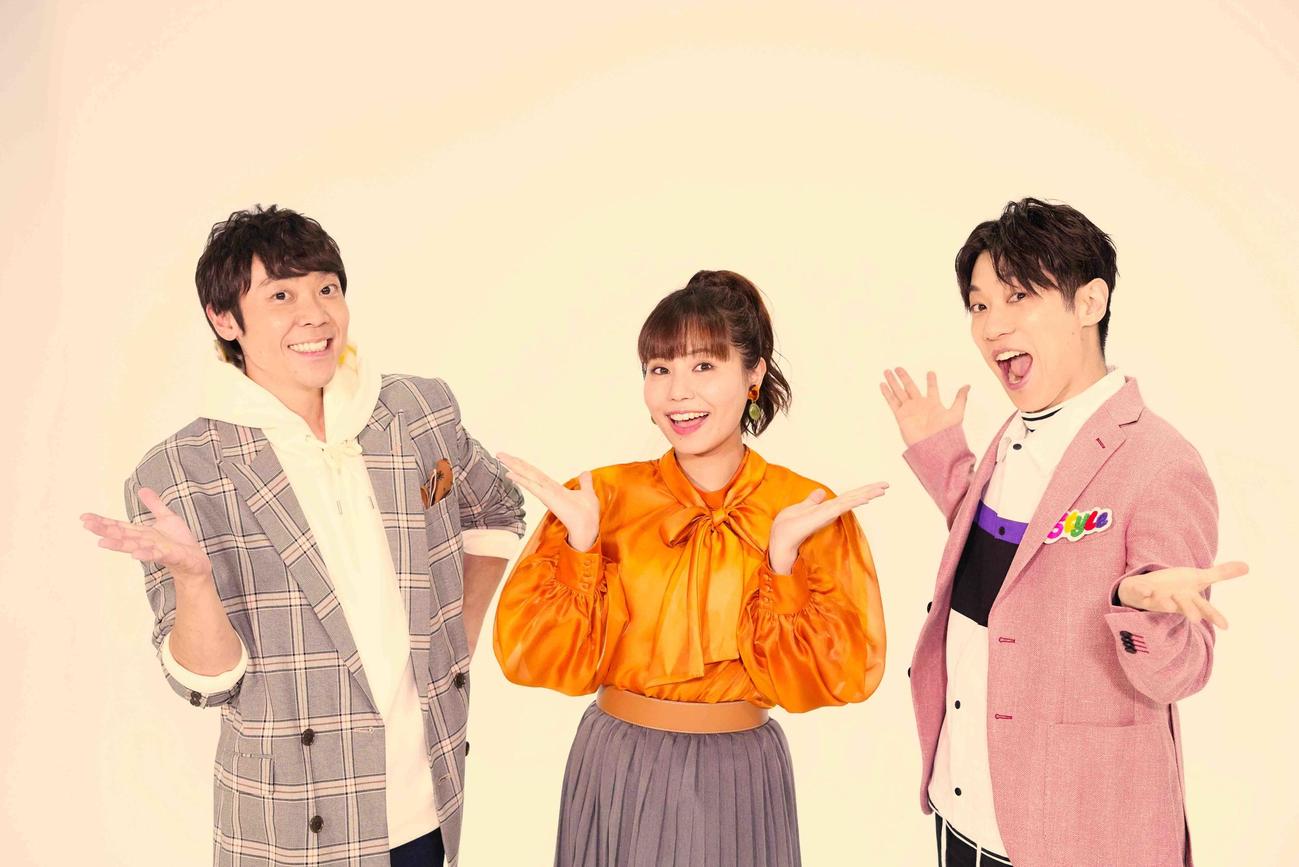 左から小林よしひさ、上原りさ、横山だいすけ