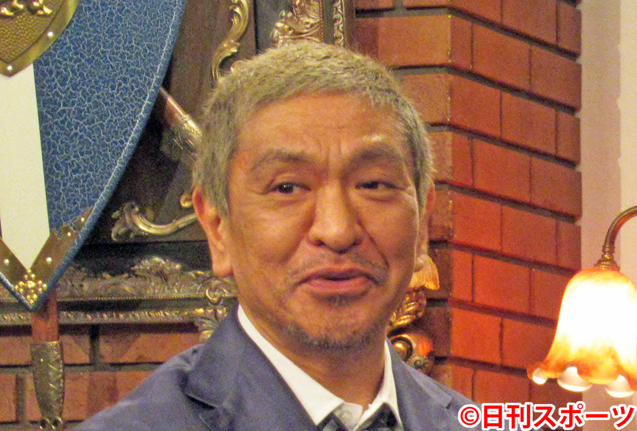 松本人志（2019年10月25日撮影）