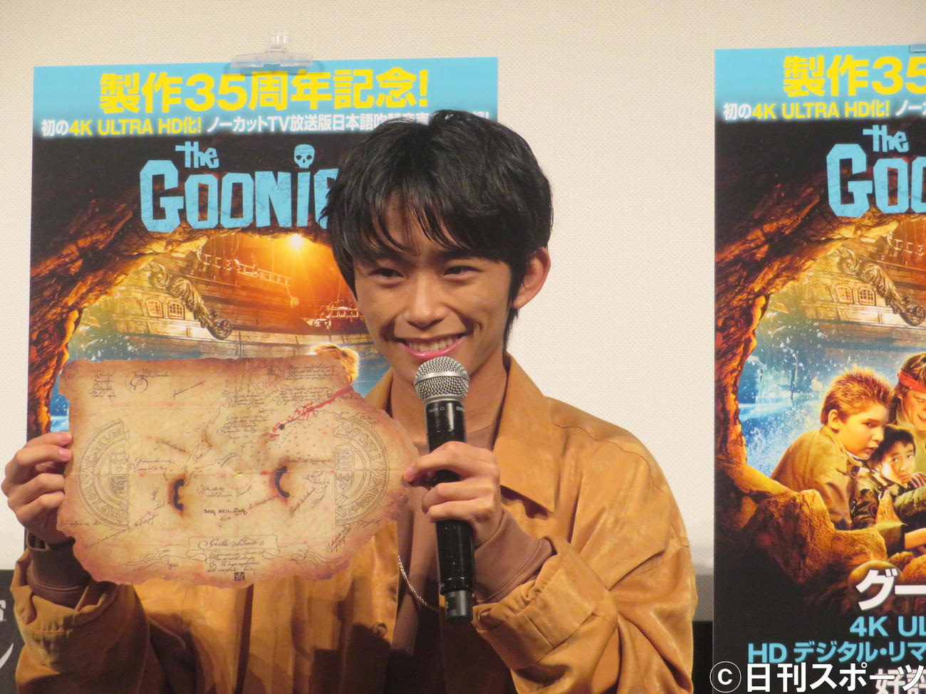 宝の地図に食い付く加藤清史郎