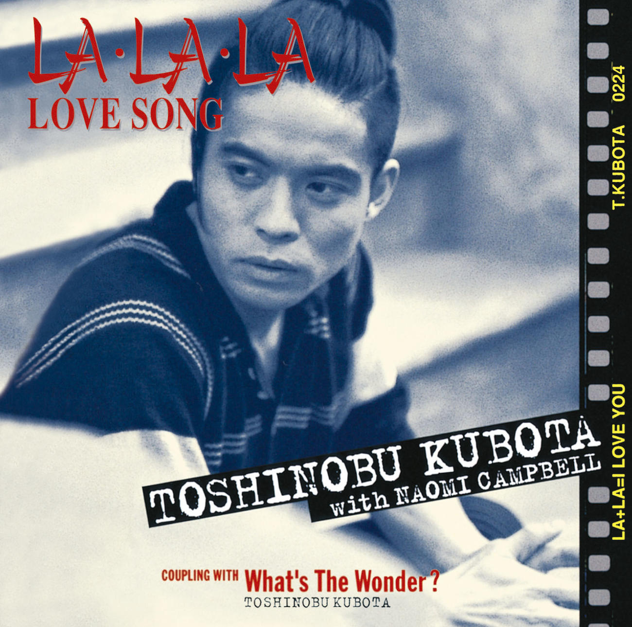 久保田利伸の「LA・LA・LA　LOVE　SONG」ジャケット写真