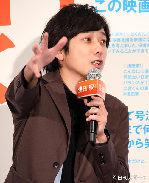 二宮 テネット 松潤に主演の 浅田家 見て シネマ 日刊スポーツ