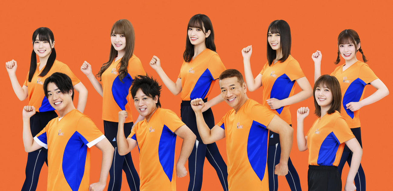 日本テレビ系企画「カラダWEEK」の参加者。上段左から丹生明里、加藤史帆、佐々木久美、小坂菜緒、東村芽依。下段左からぺこぱのシュウペイ、松陰寺太勇、上田晋也、本田翼
