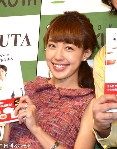 川崎希