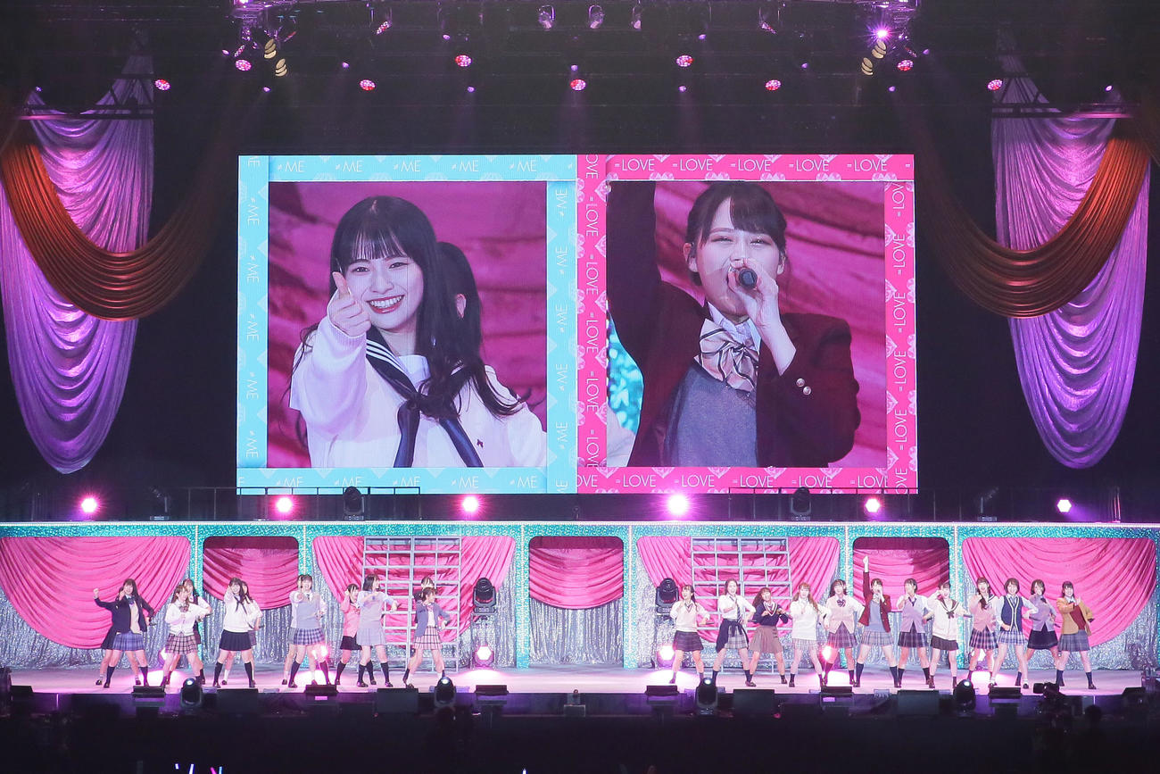 合同スペシャルコンサート「24girls　2020」を行ったアイドルグループ＝LOVE（イコールラブ）と姉妹グループ≠ME（ノットイコールミー）