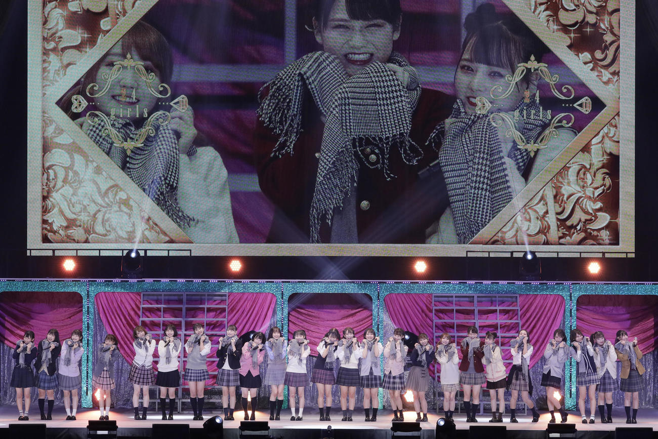 合同スペシャルコンサート「24girls　2020」を行ったアイドルグループ＝LOVE（イコールラブ）と姉妹グループ≠ME（ノットイコールミー）