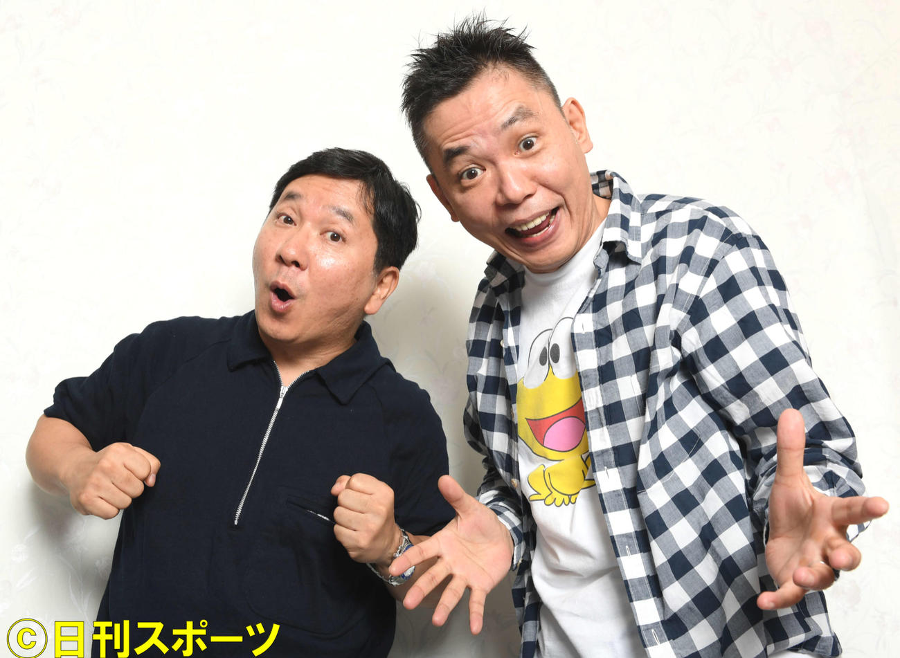 爆笑問題の田中裕二（左）と太田光（2019年9月7日撮影）