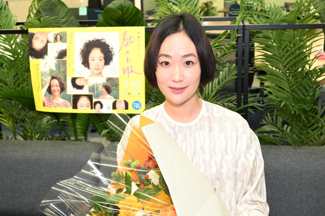 19年にTBS系で放送された連続ドラマ「凪のお暇」で主演を務め、第2回Asia　Contents　Awardsで主演女優賞を受賞した黒木華（C）TBS