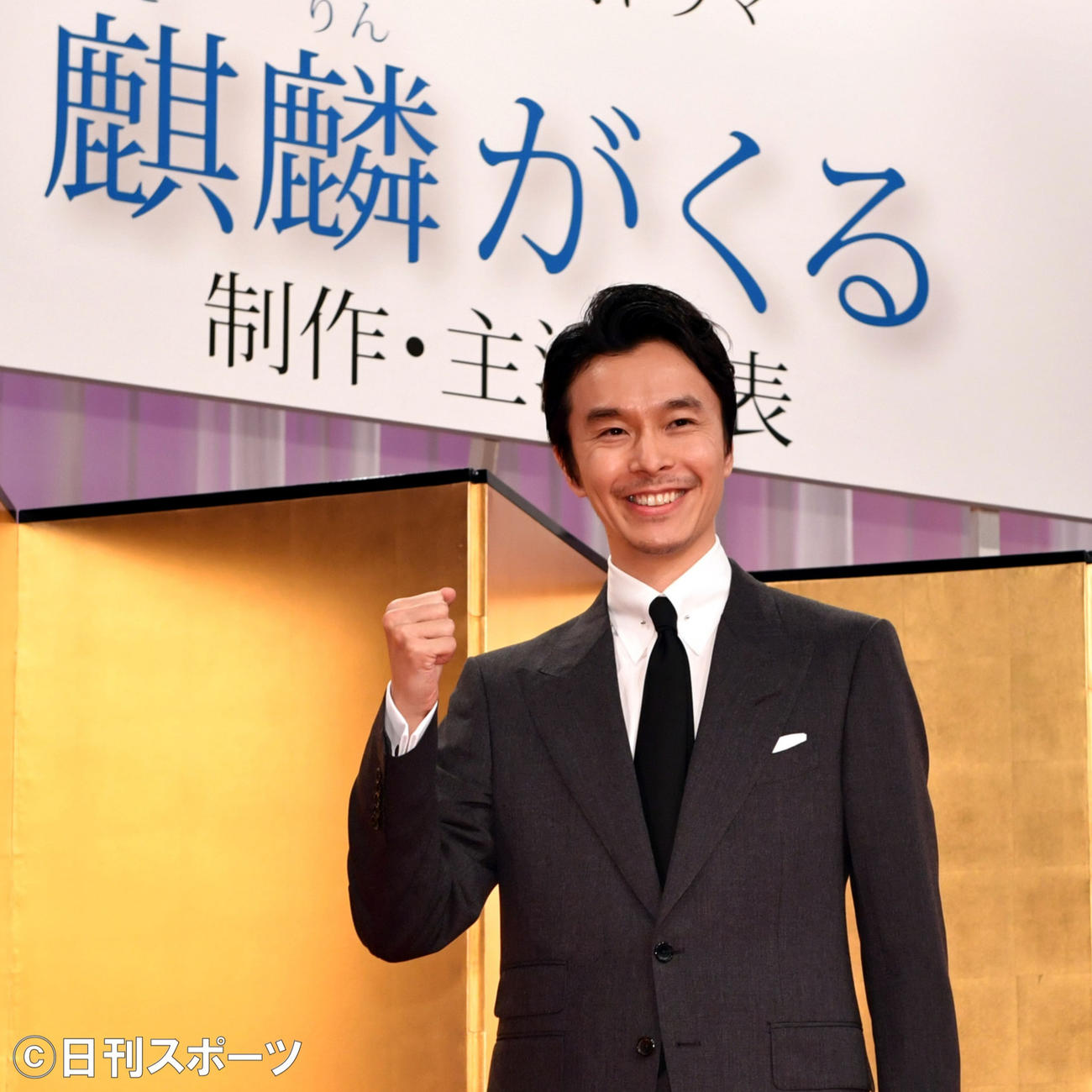 2020年大河ドラマ「麒麟がくる」主演の長谷川博己（2018年4月19日撮影・滝沢徹郎）