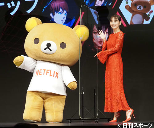 アニメ好き内田理央は吸血鬼も好き 血を吸ってくれ 芸能写真ニュース 日刊スポーツ