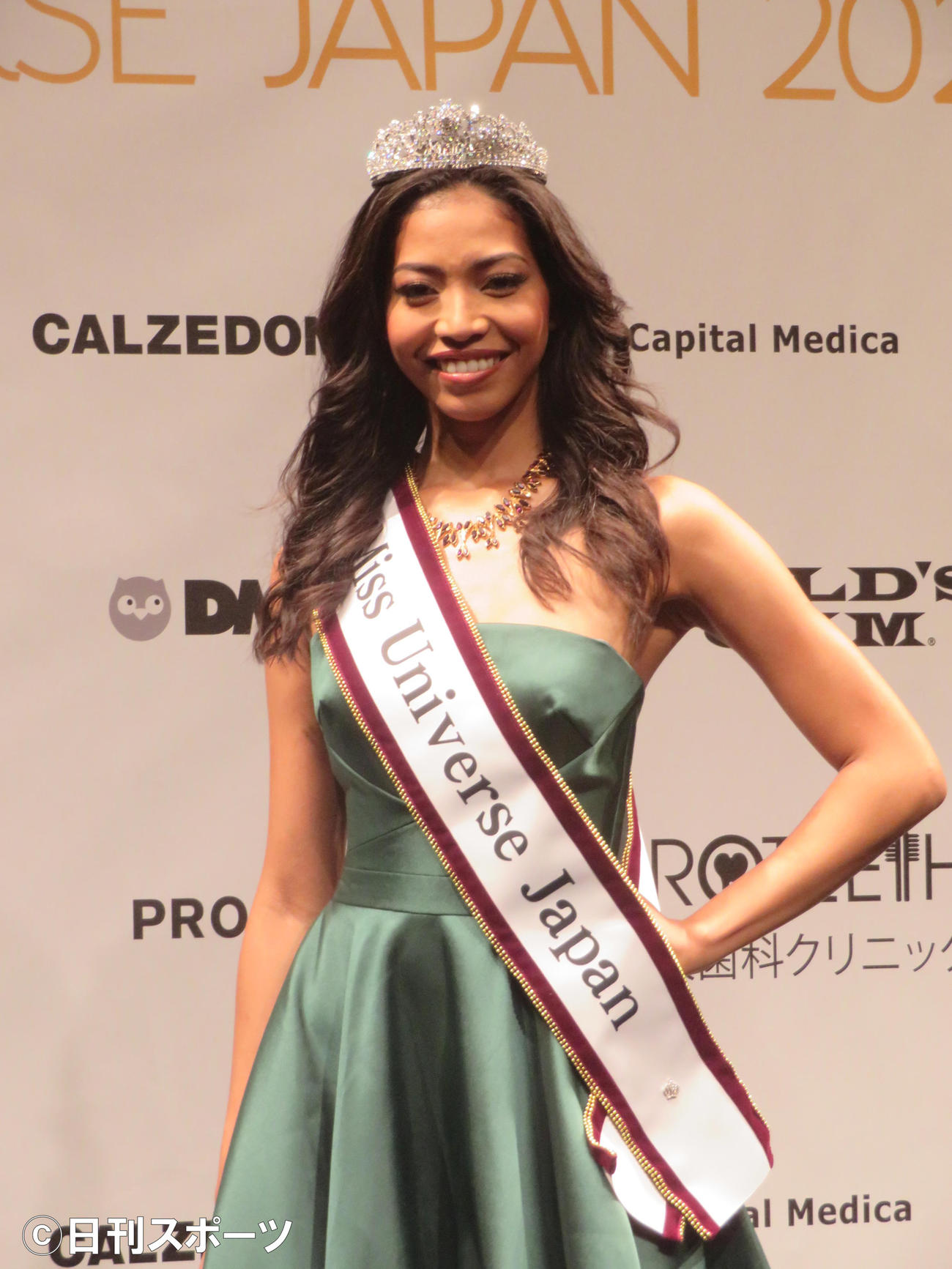 「2020ミス・ユニバース・ジャパン・ファイナル」で日本代表に輝いた栃木愛シャ暖望さん