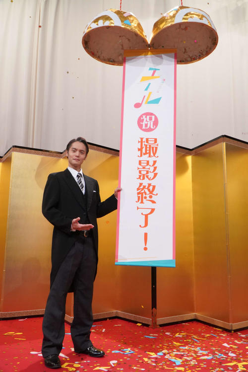 NHK連続テレビ小説「エール」がクランクアップした主演の窪田正孝