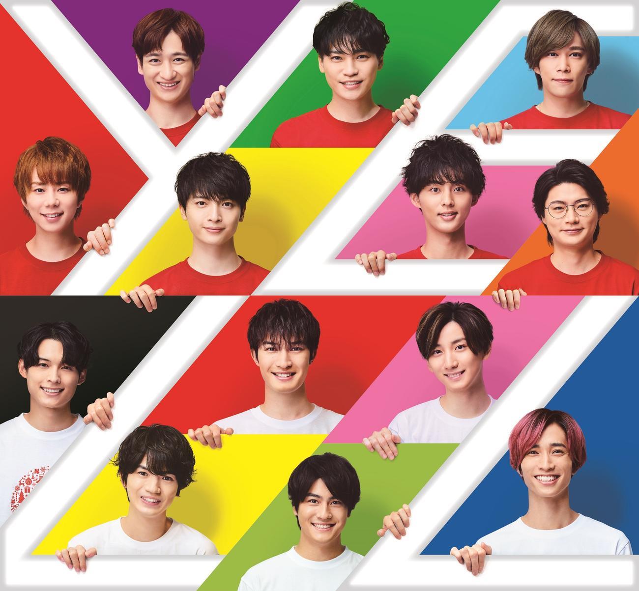 今年のニッポン放送「ラジオ・チャリティ・ミュージックソン」でパーソナリティーを務めるKis－My－Ft2（上）とSixTONES（下）。上段左から宮田俊哉、二階堂高嗣、千賀健永。2段目左から北山宏光、玉森裕太、藤ケ谷太輔、横尾渉。3段目左から松村北斗、ジェシー、京本大我。4段目左から高地優吾、森本慎太郎、田中樹