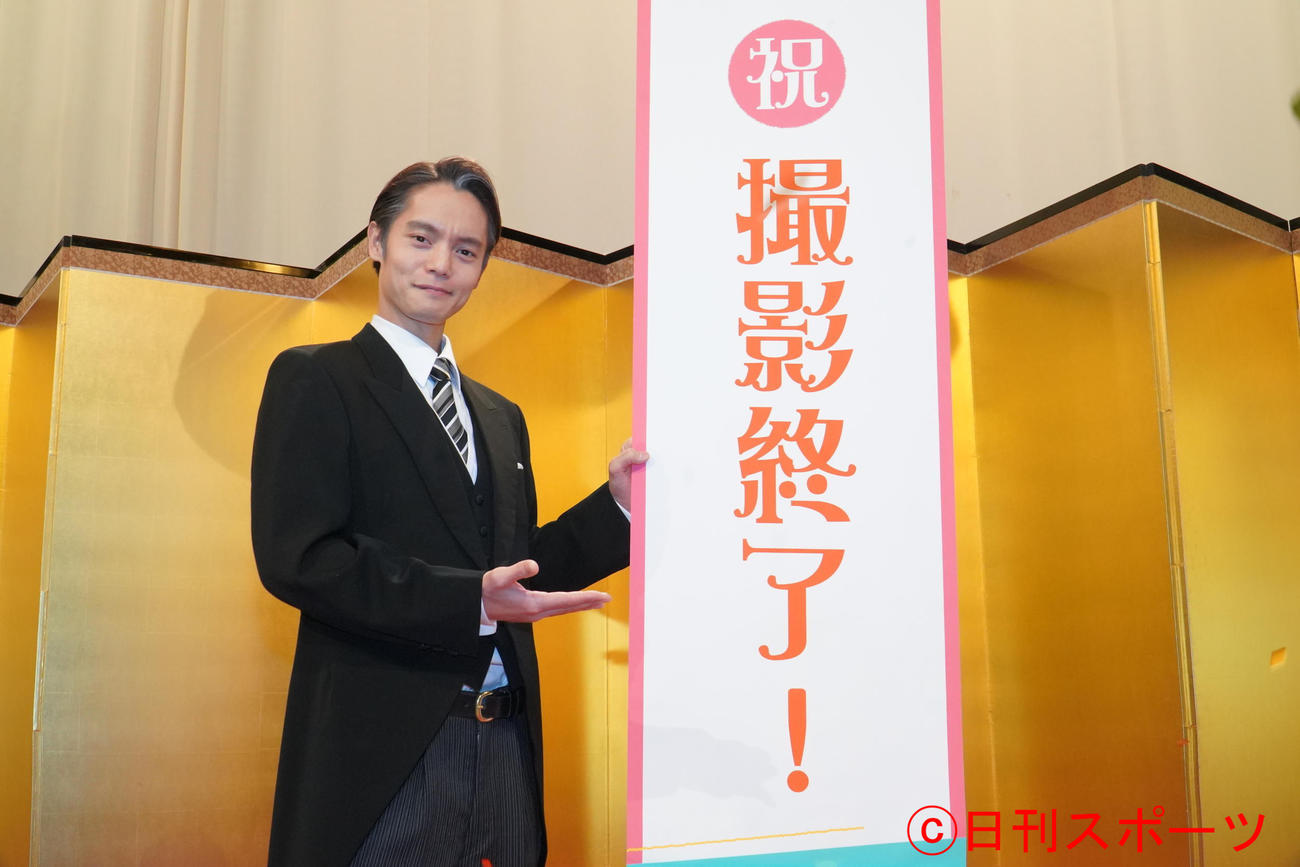 NHK連続テレビ小説「エール」がクランクアップした主演の窪田正孝