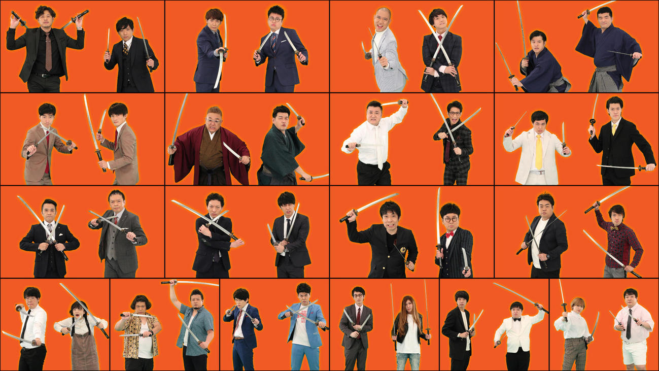 「お笑い二刀流・MUSASHI」に出演する、18組の芸人