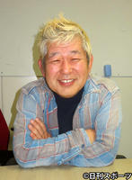 土屋敏男氏