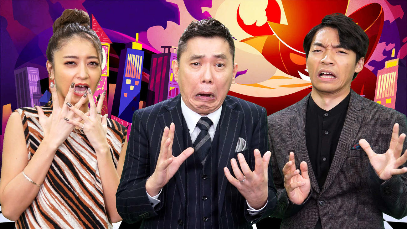 「爆笑問題・太田光VS世界の詐欺師世界はこう
してダマされた！～衝撃事件！巧妙手口を見破れるか？～」に出演する右からみちょぱこと、池田美優、太田光、伊沢拓司