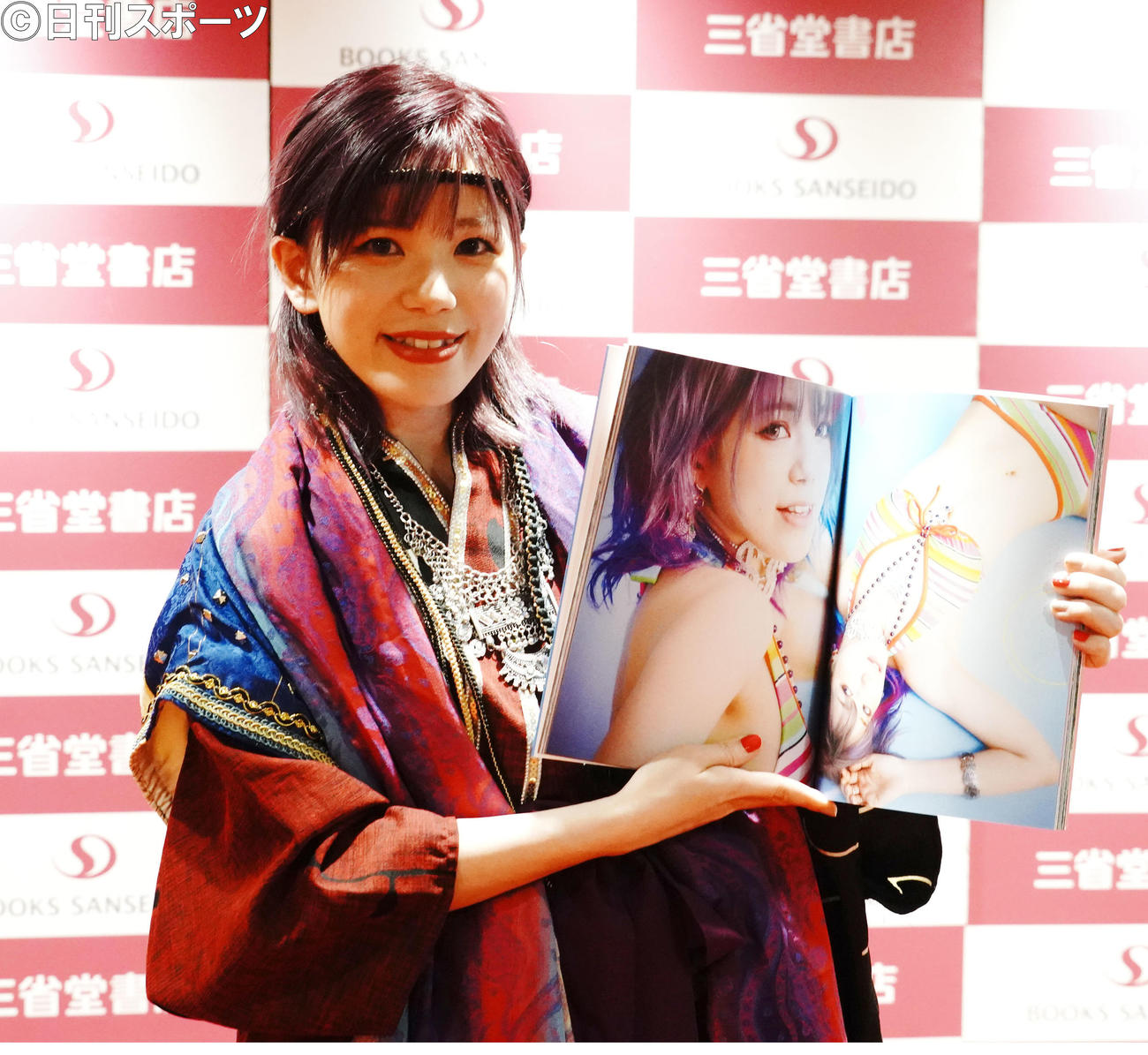 Machico初写真集「芸能活動史上一番の盛り」 - 芸能写真