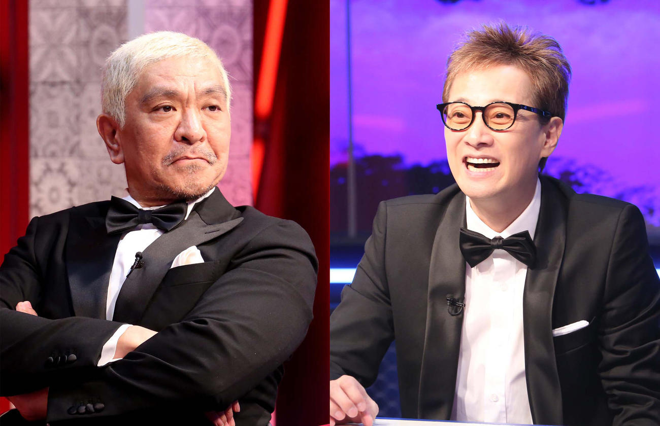 松本人志（左）と中居正広（C）フジテレビ