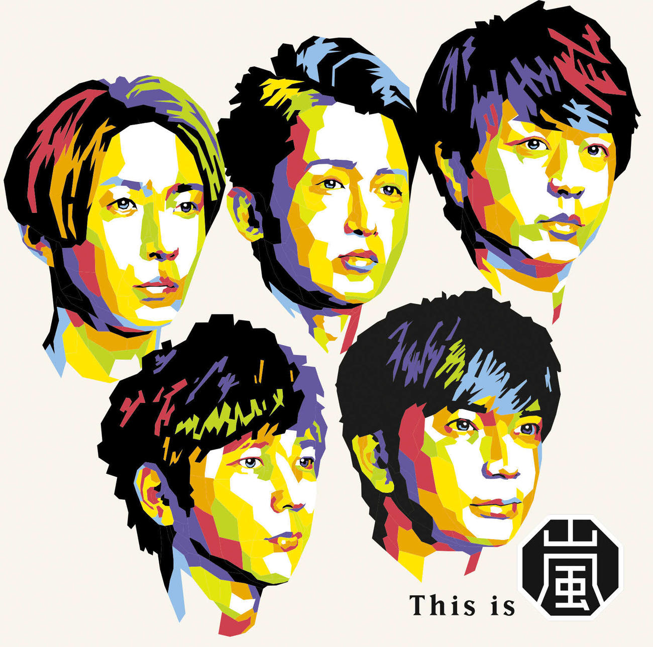 嵐17枚目のオリジナルアルバム「This　is　嵐」