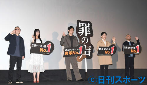 小栗旬と星野源 次はホームコメディーで兄弟役希望 シネマ写真ニュース 日刊スポーツ