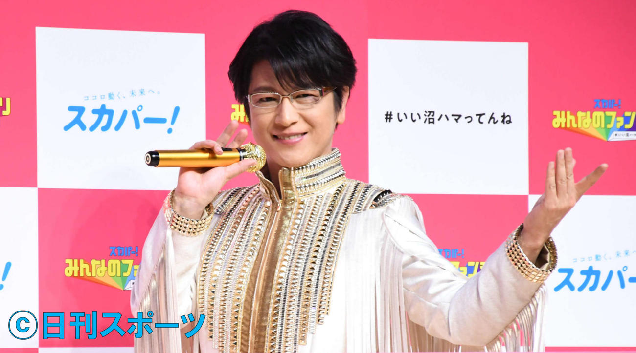 「スカパー！みんなのファン祭り」アンバサダーに就任した及川光博（撮影・大友陽平）