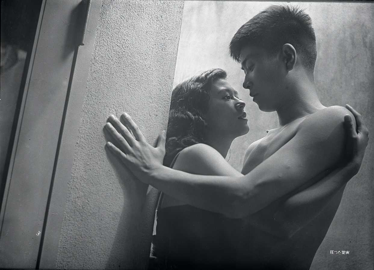 映画「狂った果実」
（C）1956日活株式会社
