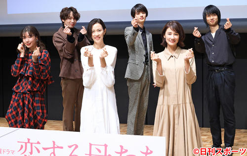 木村佳乃 恋する母たち 優子が衝撃的告白８ ２ ドラマ写真ニュース 日刊スポーツ