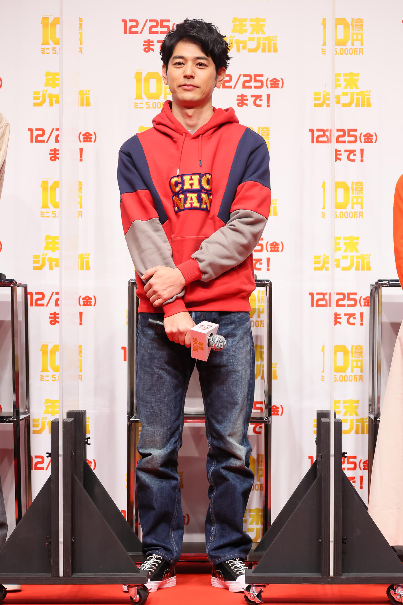 「年末ジャンボ宝くじ」「年末ジャンボミニ」発売記念イベントに出席した妻夫木聡