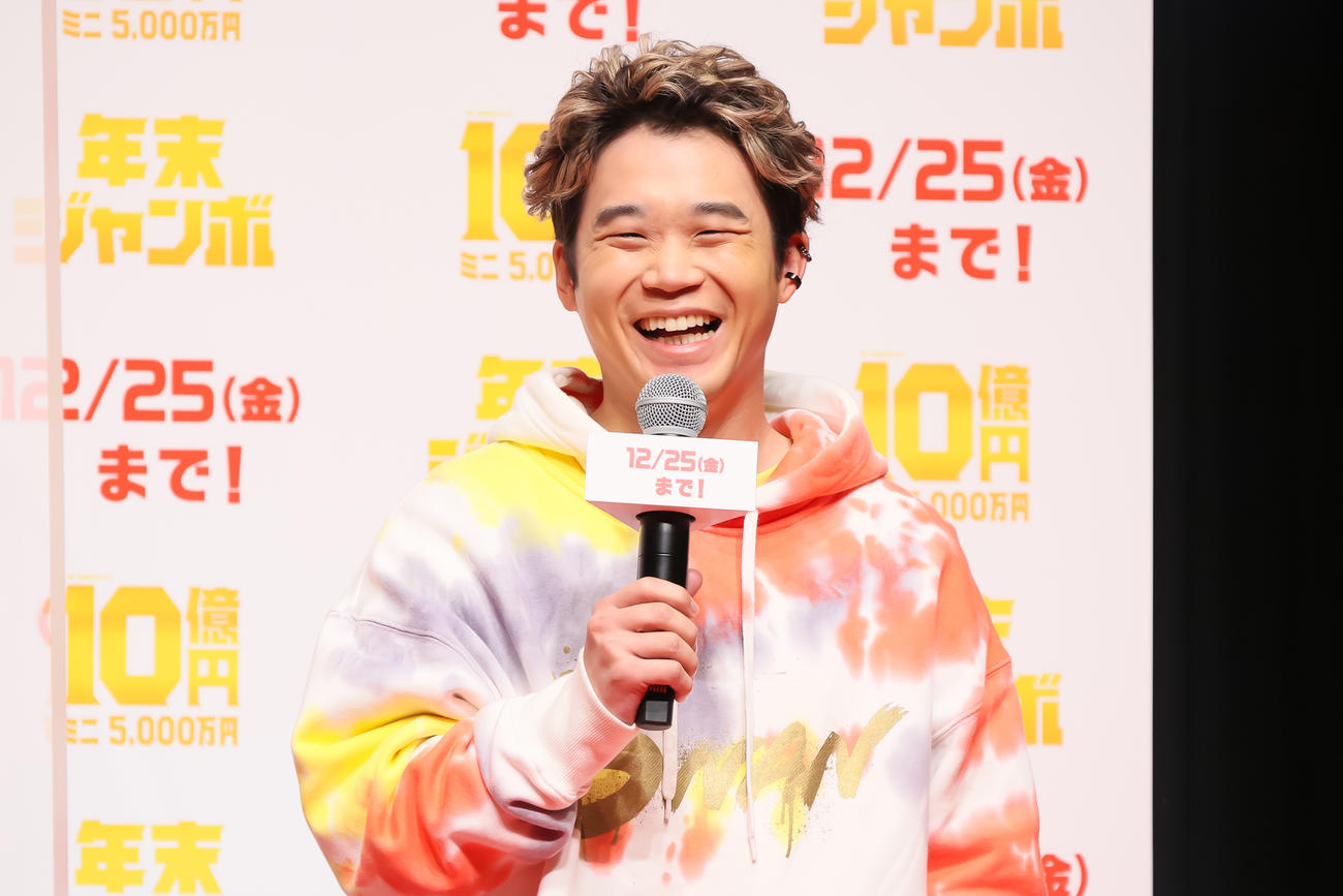 「年末ジャンボ宝くじ」「年末ジャンボミニ」発売記念イベントに出席した矢本悠馬