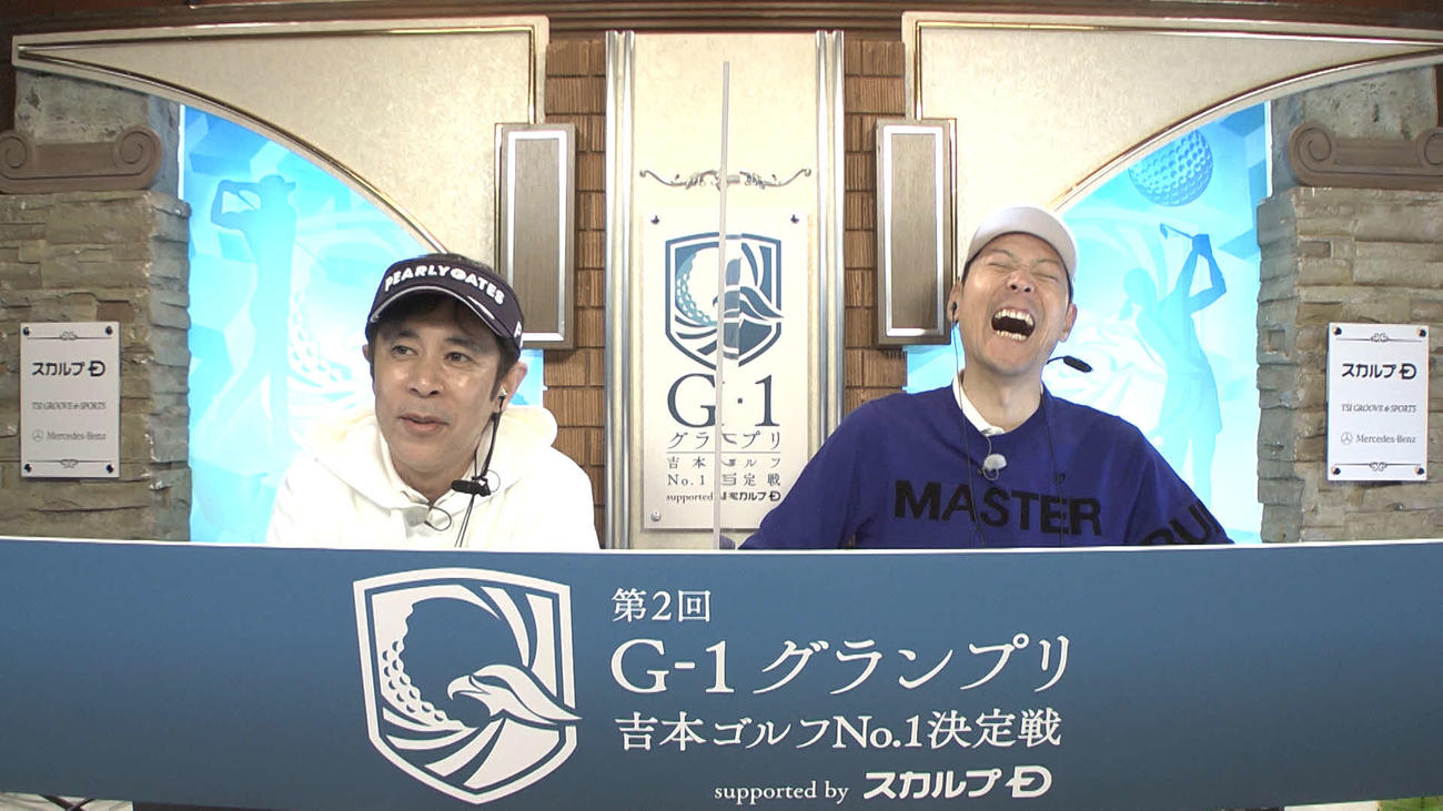 大西ライオン吉本ゴルフｖ２なるか 12 27放送 芸能 日刊スポーツ