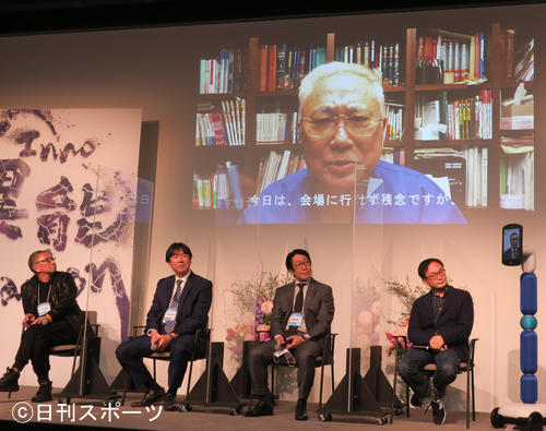 「OPEN異能vation2020」授賞式にVTRでメッセージを送る高須克弥氏