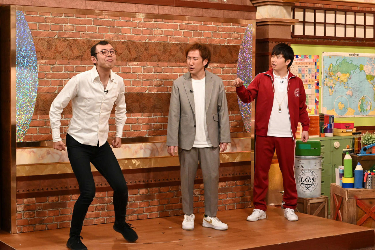 30日放送のテレビ朝日系の深夜バラエティー番組「しくじり先生　俺みたいになるな！！」に出演する左から高木晋哉、池谷和志、若林正恭