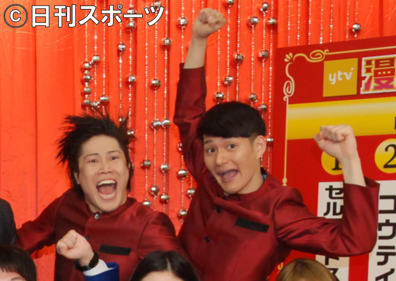 コウテイの下田真生（左）、九条ジョー（2019年2月13日撮影）