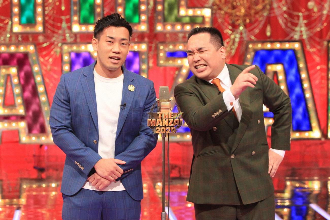 「THE　MANZAI　2020　マスターズ」に出演するミルクボーイの駒場孝（左）と内海崇（C）フジテレビ