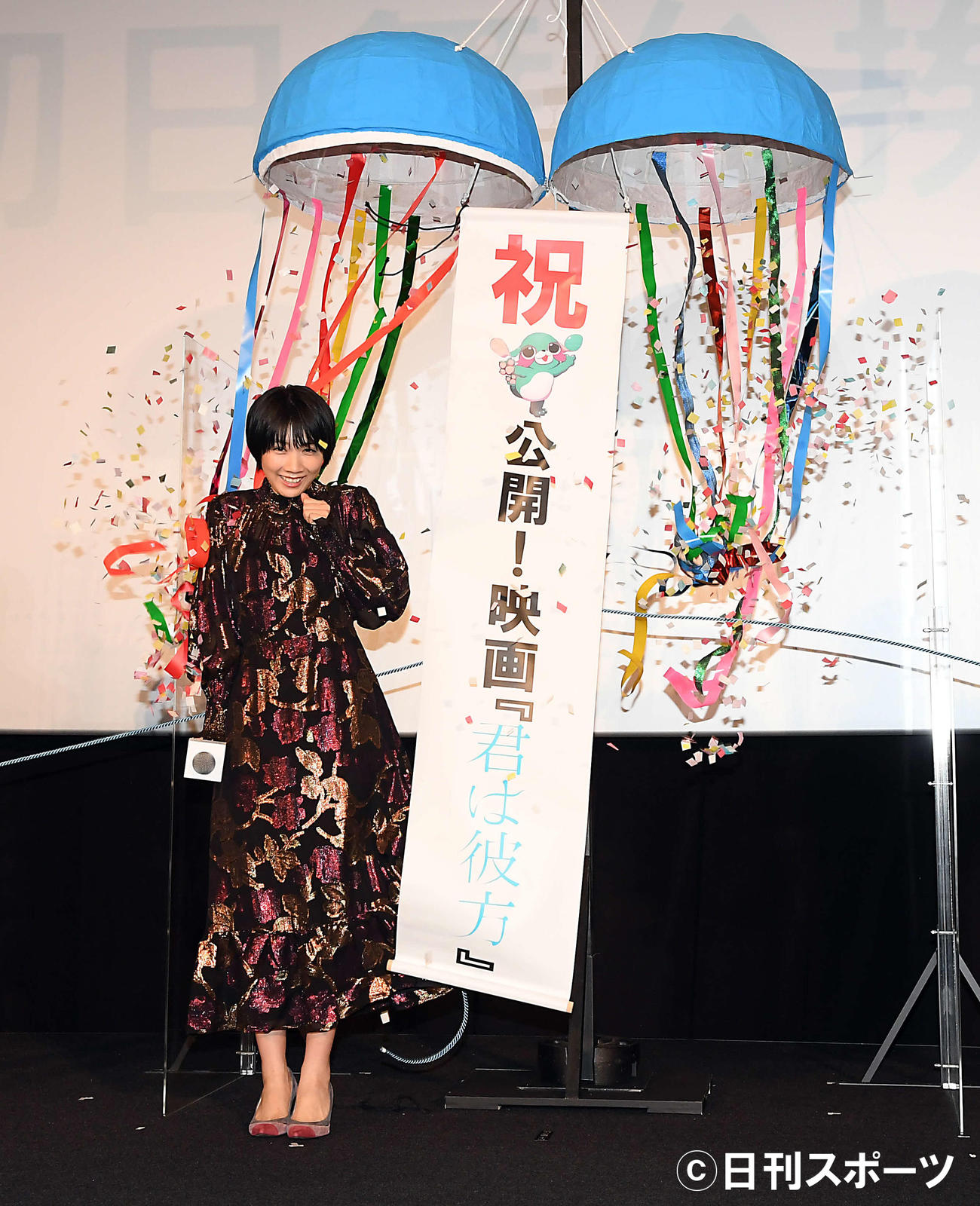 アニメ映画「君は彼方」の初日舞台あいさつで笑顔を見せる松本穂香（撮影・たえ見朱実）