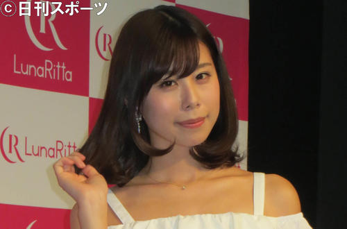 有村藍里(18年3月撮影)