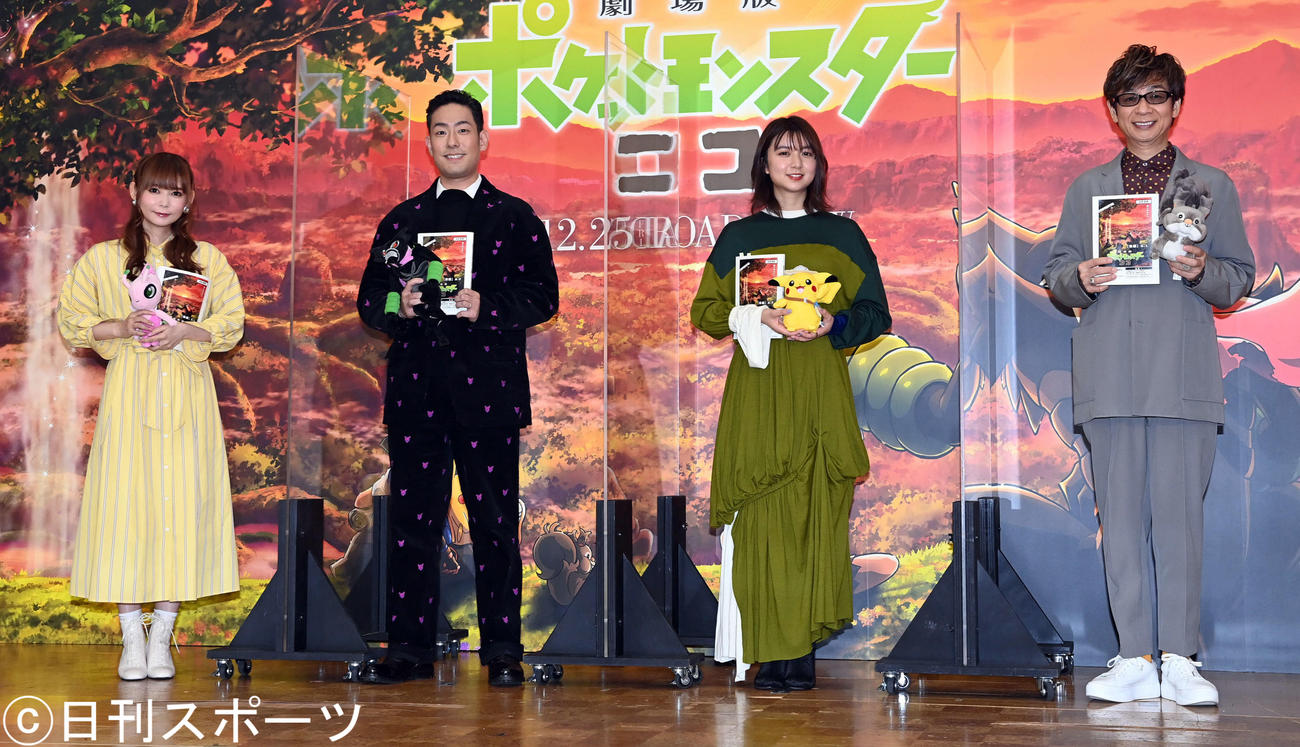 アニメ映画「劇場版ポケットモンスター　ココ」のアフレコイベントに参加した、左から中川翔子、中村勘九郎、上白石萌歌、山寺宏一（撮影・たえ見朱実）